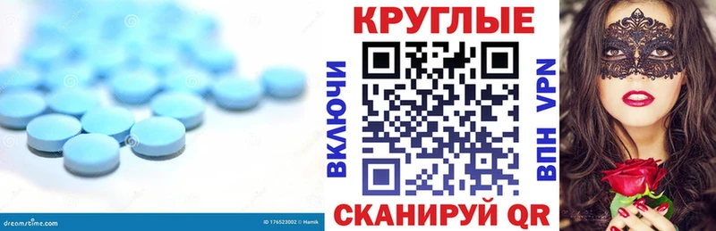 цена   Щёкино  ЭКСТАЗИ 300 mg 