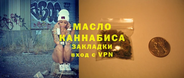 дмт Волосово