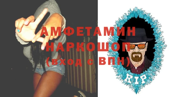 a pvp Навашино