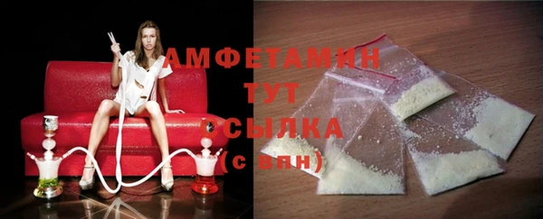 героин Надым