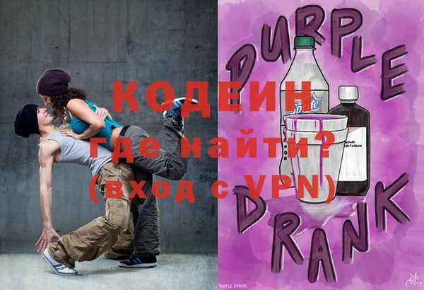 кокаин VHQ Наволоки