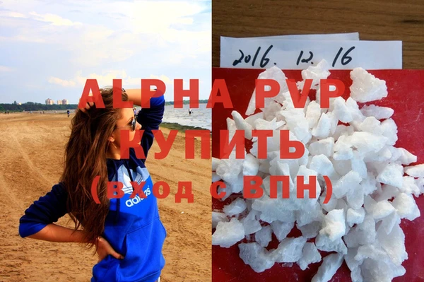героин Надым