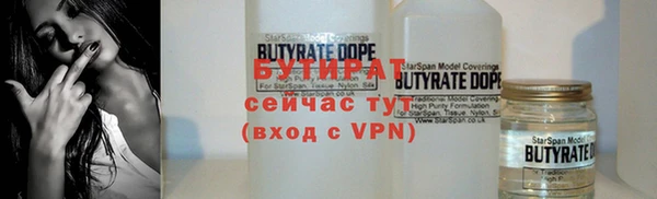 кокаин VHQ Наволоки