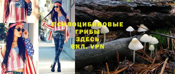 a pvp Навашино