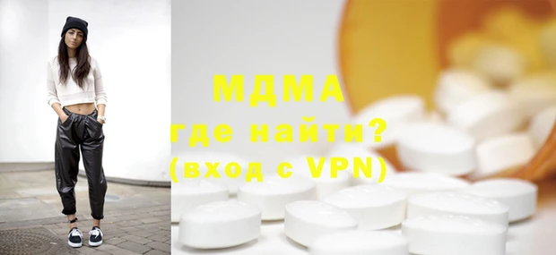 a pvp Навашино