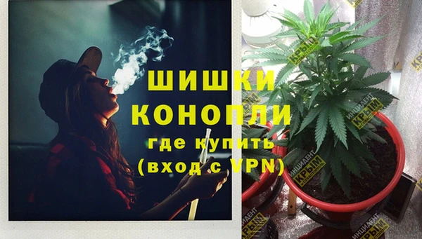 героин Надым