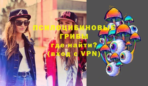 героин Надым