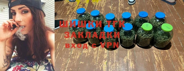 кокаин VHQ Наволоки
