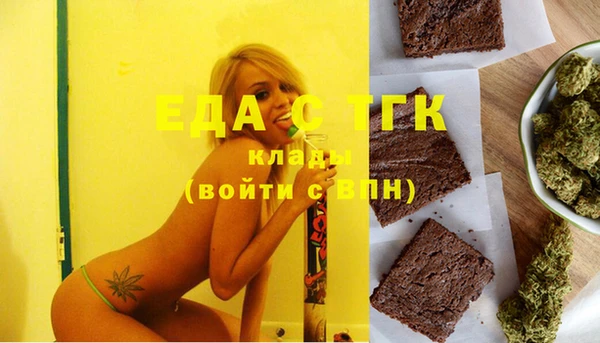 кокаин VHQ Наволоки