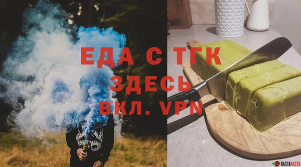 героин Надым