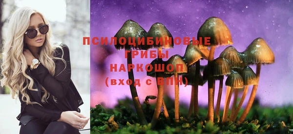 героин Надым