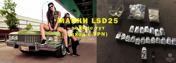 mdma Вяземский