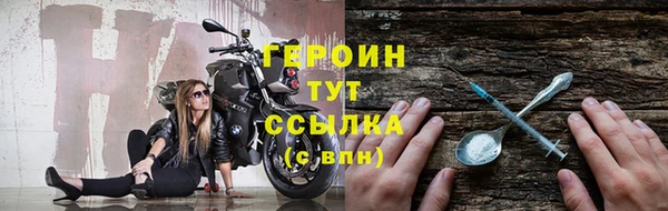 кокаин VHQ Наволоки
