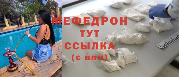 a pvp Навашино