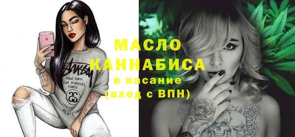 a pvp Навашино