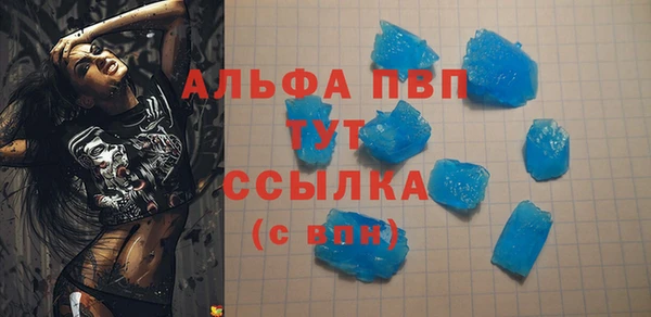 кокаин VHQ Наволоки