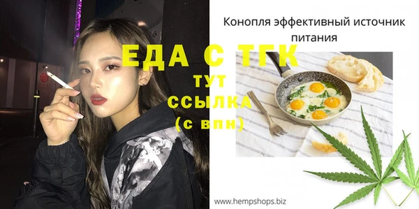 a pvp Навашино