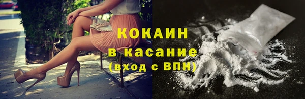 a pvp Навашино