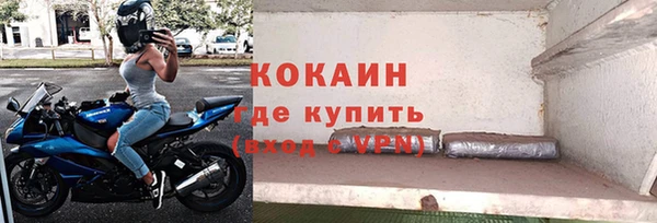 a pvp Навашино