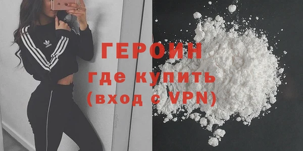 кокаин VHQ Наволоки